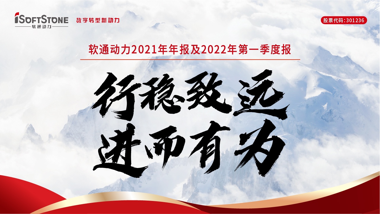 һͼΤվٷڶ2021걨2022һȱ