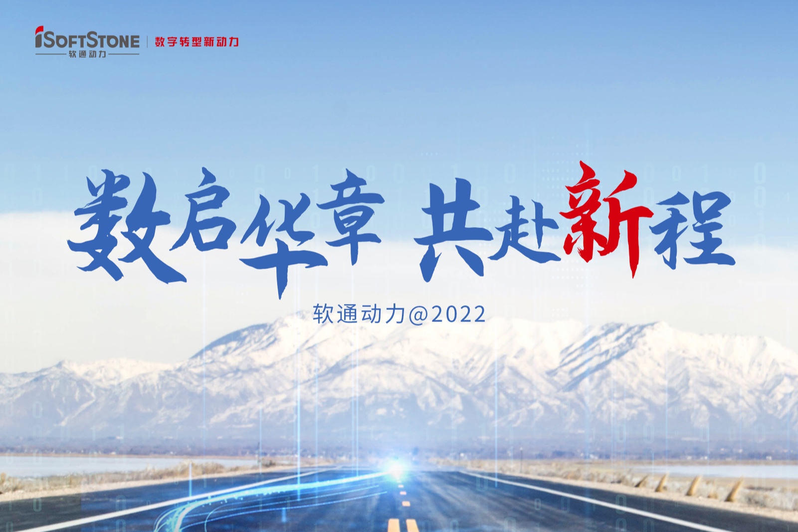 2022̻ | Τվٷڶ ³